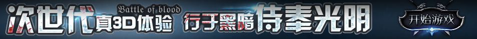 托克托县娱乐网