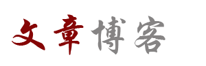 托克托县娱乐网